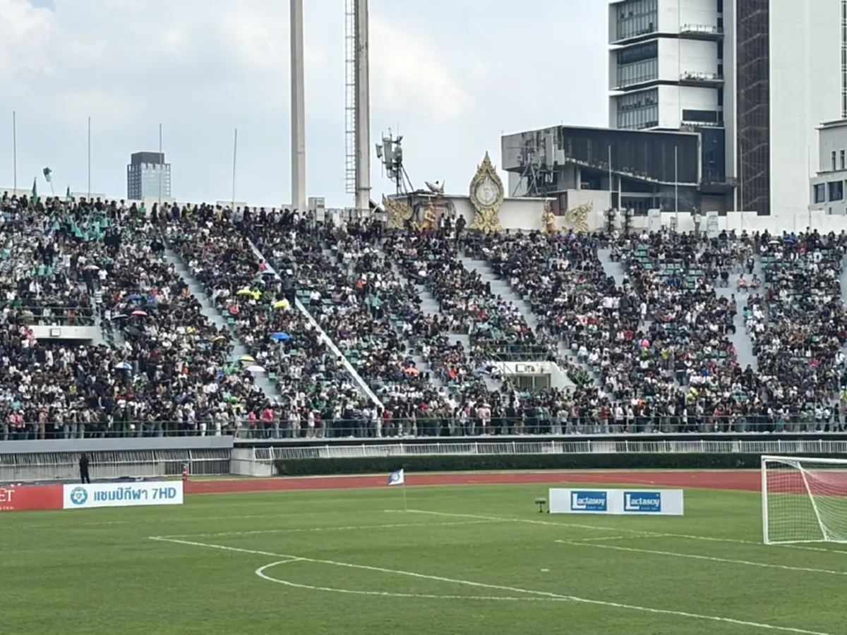 "ดูบอลสด" หมอนทองวิทยา พบ อบจ.ชัยนาท บอลสด ฟรี หมอนทองวิทยา ช่องไหน