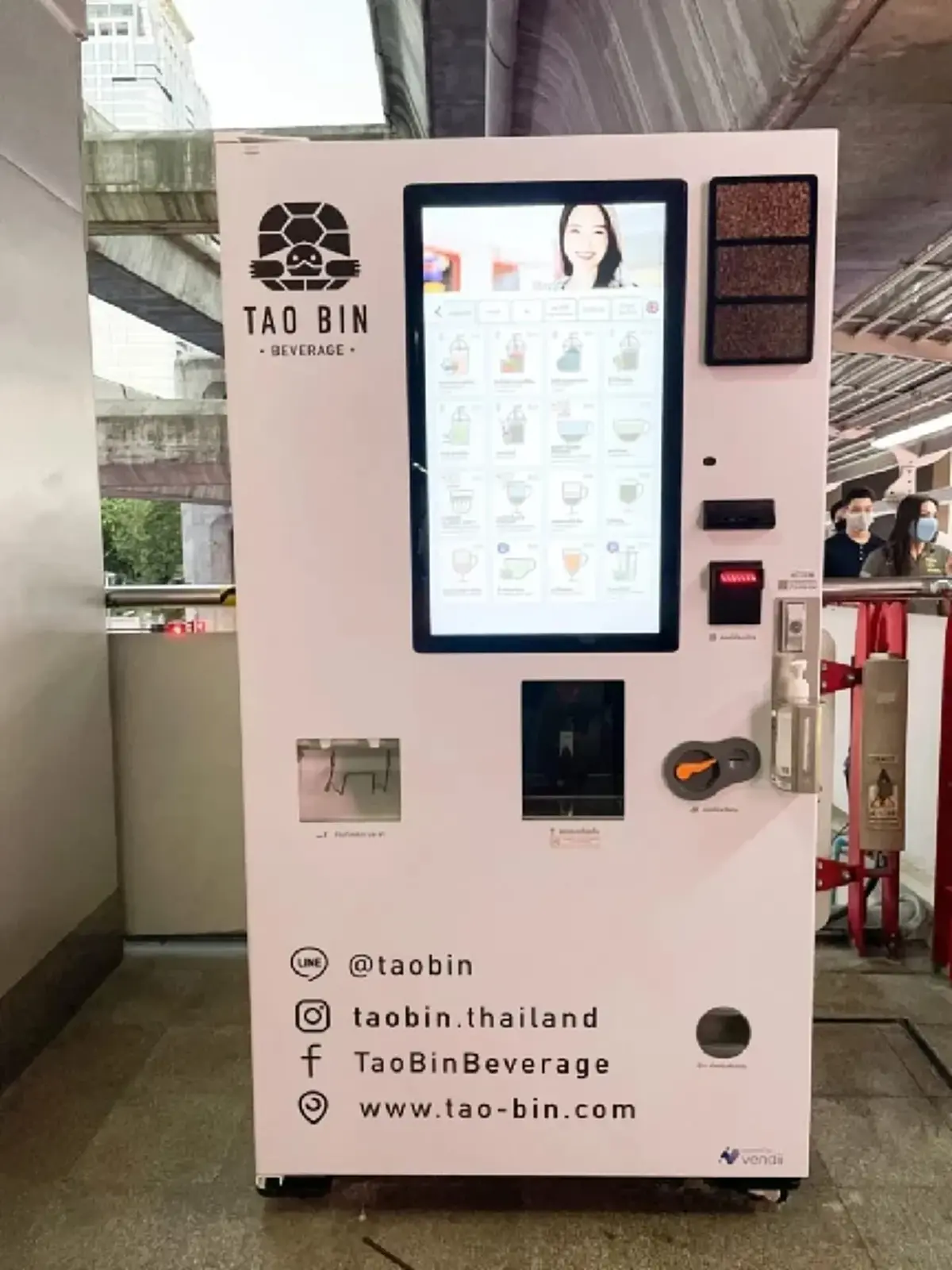 น้ำท่วมหาดใหญ่ เต่าบินประกาศ ตู้ไหนยังใช้ได้ กดฟรีได้เลย