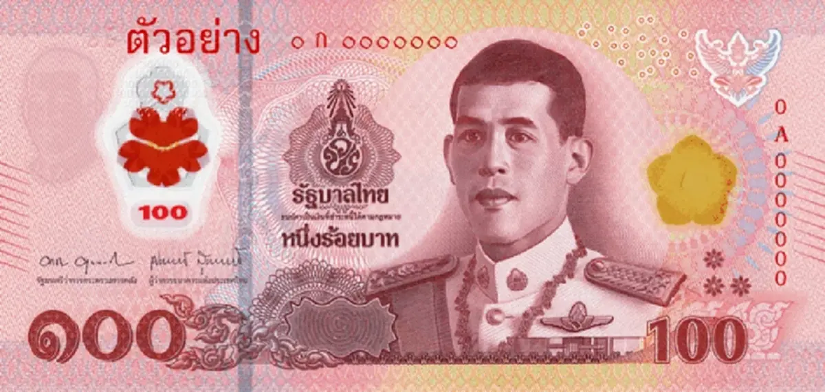 เช็กก่อนเริ่มใช้ \"ธนบัตรพอลิเมอร์\" ดูยังไงว่าใบไหนแบงก์ปลอม