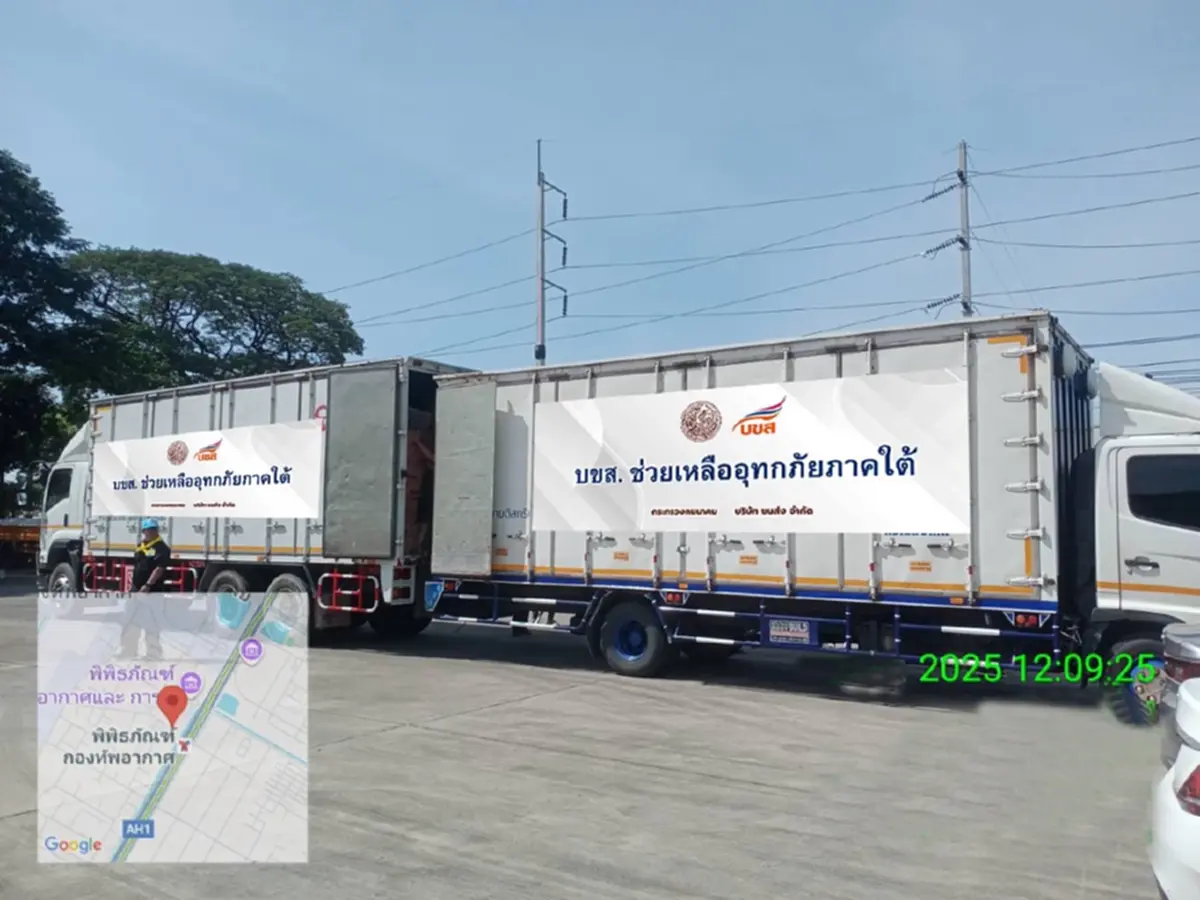 บขส.เปิดวิ่งรถใต้ครบทุกเส้นทาง และรับบริจาคช่วยผู้ประสบภัยฟรี