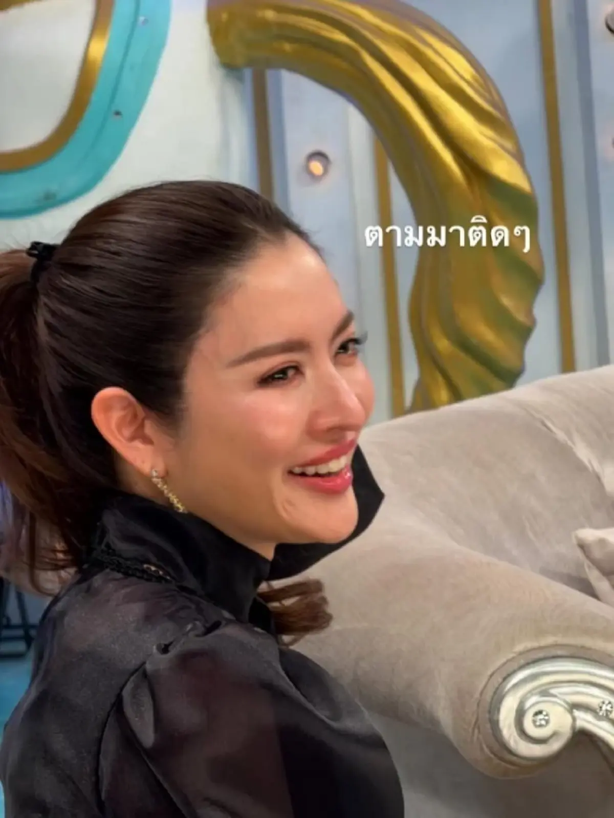 รู้แล้วเรื่องอะไร ทำไม "ชมพู่ – แอฟ" ถึงร้องไห้ หลังฟังเป้ยเปิดใจ