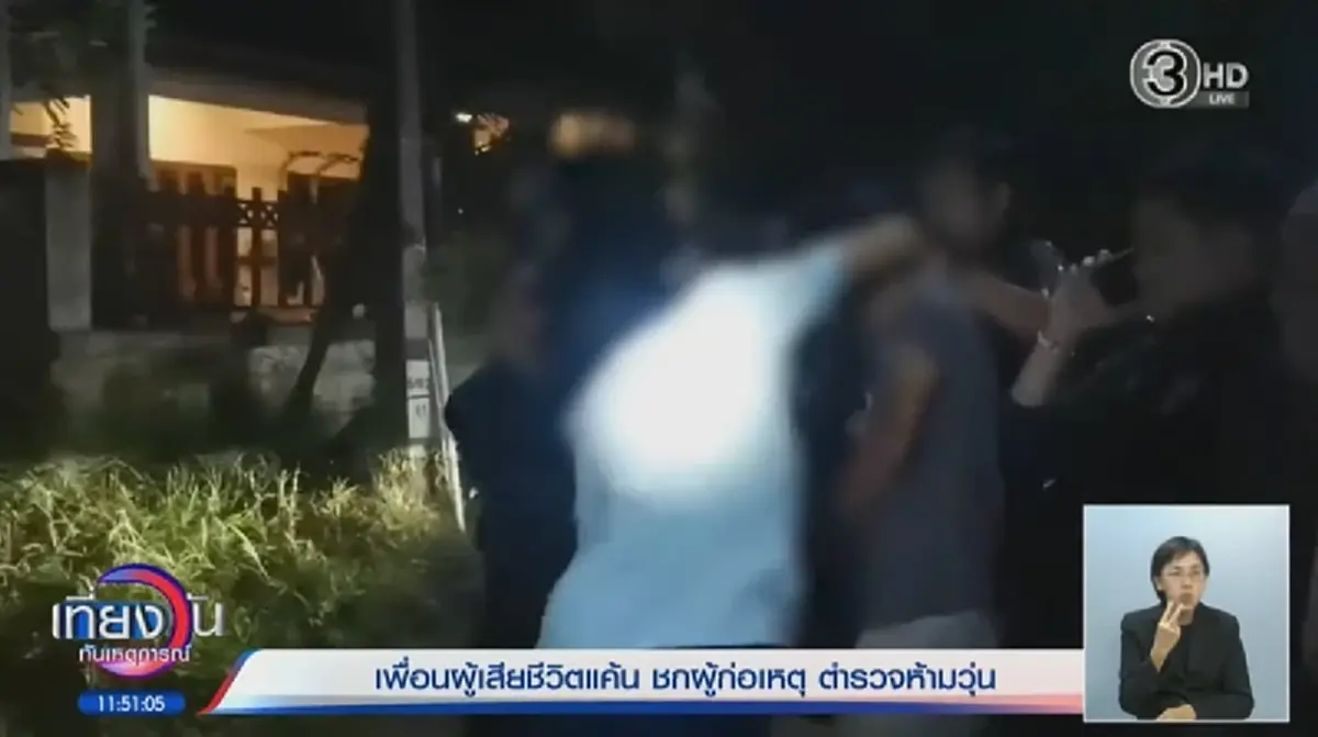 พบศพไกด์หญิงเสียชีวิตในรถ จับคนก่อเหตุได้ ฟังคำสารภาพน่าตกใจ