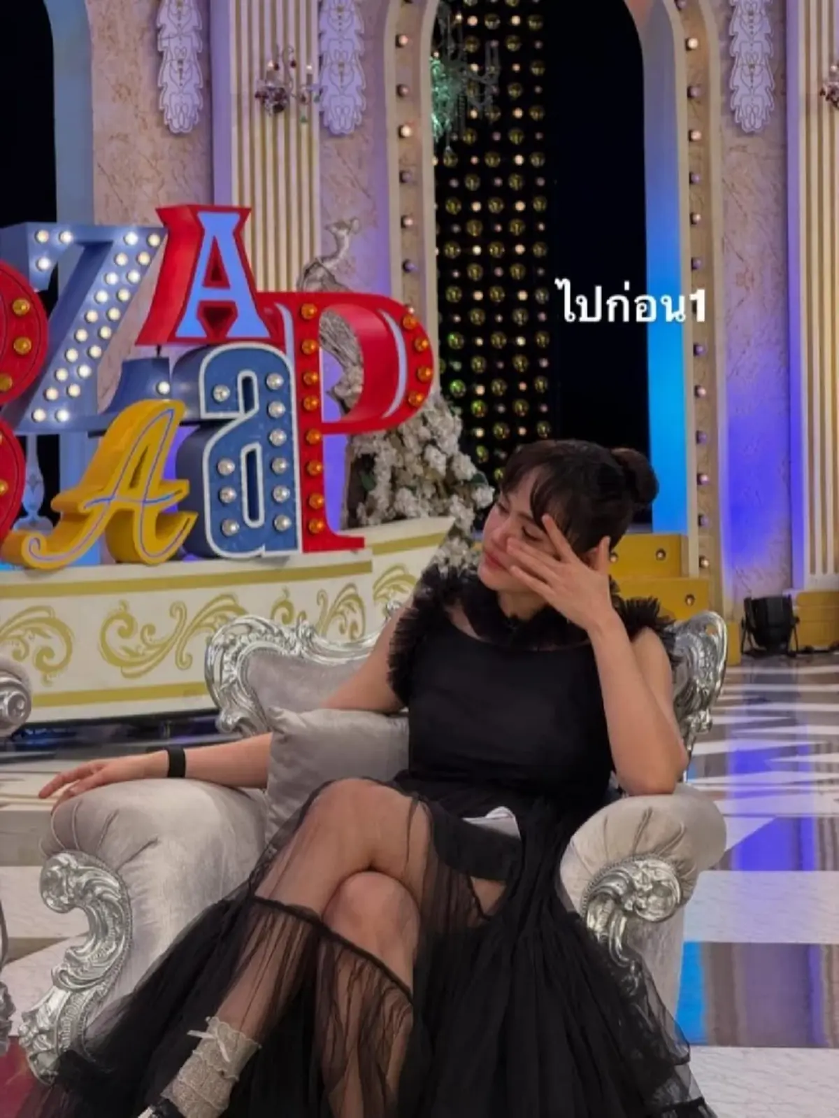 รู้แล้วเรื่องอะไร ทำไม "ชมพู่ – แอฟ" ถึงร้องไห้ หลังฟังเป้ยเปิดใจ