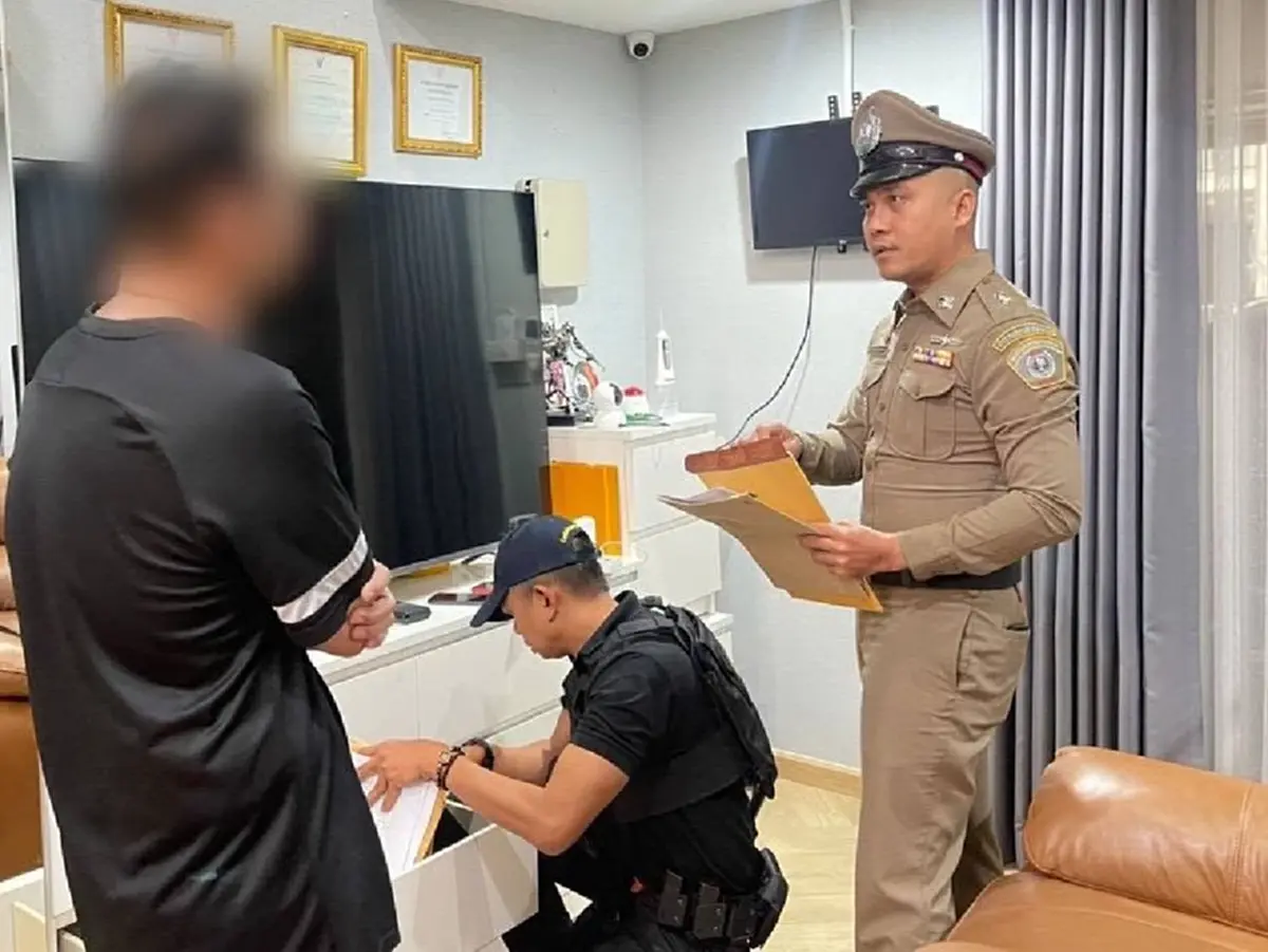 (CIB) เปิดปฏิบัติการปิดระบบล็อก iCloud  ล้มระบบกู้เงินเถื่อน