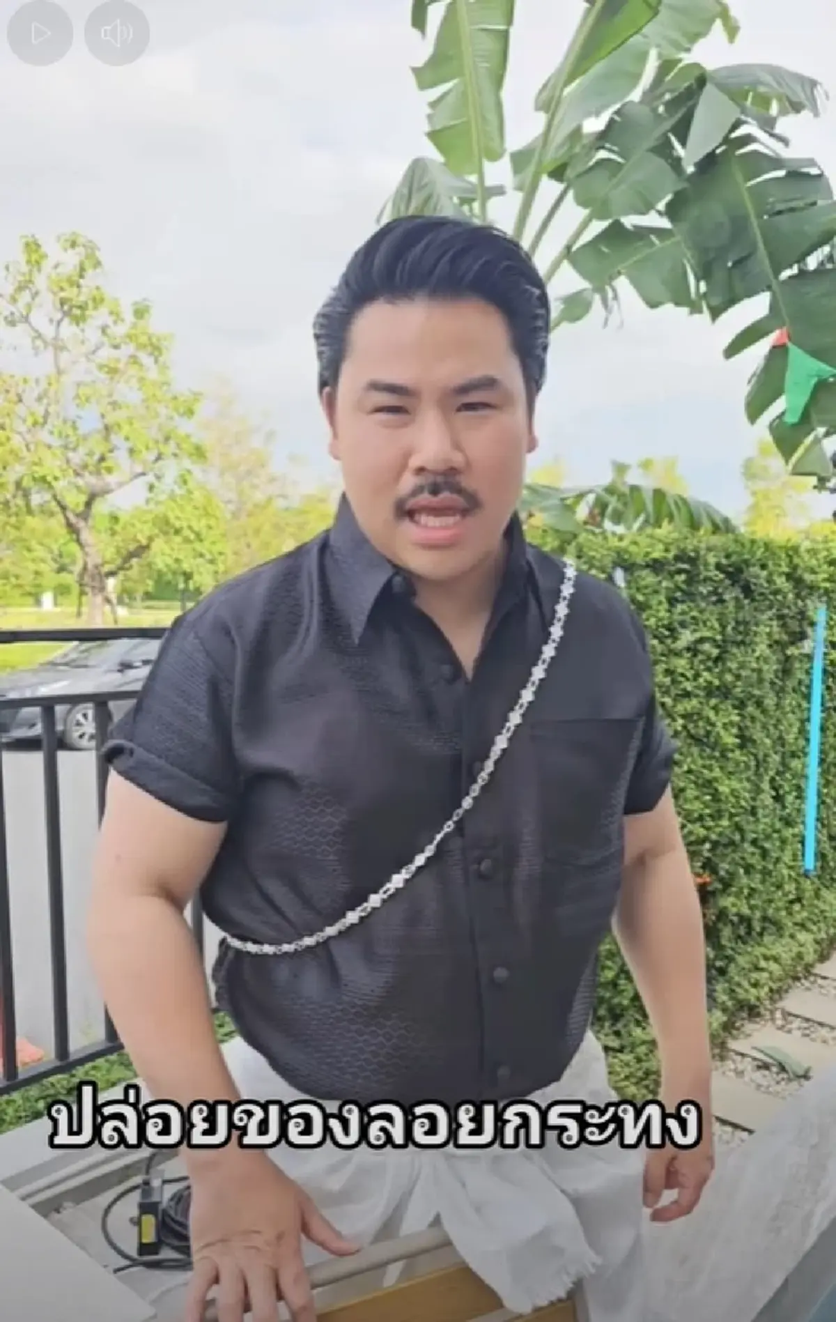 เปิดยอด กัน จอมพลัง ช่วย จ่าปืน วีรบุรุษ EOD ไลฟ์ขายปลาส้มสู้ชีวิต