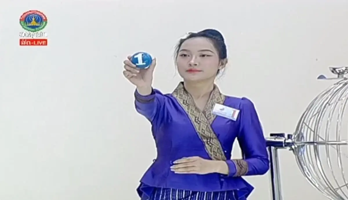 หวยลาววันนี้ 5/11/68 หวยลาวออกอะไร ตรวจหวยลาว 5 พ.ย. 2568 ผลหวยลาว