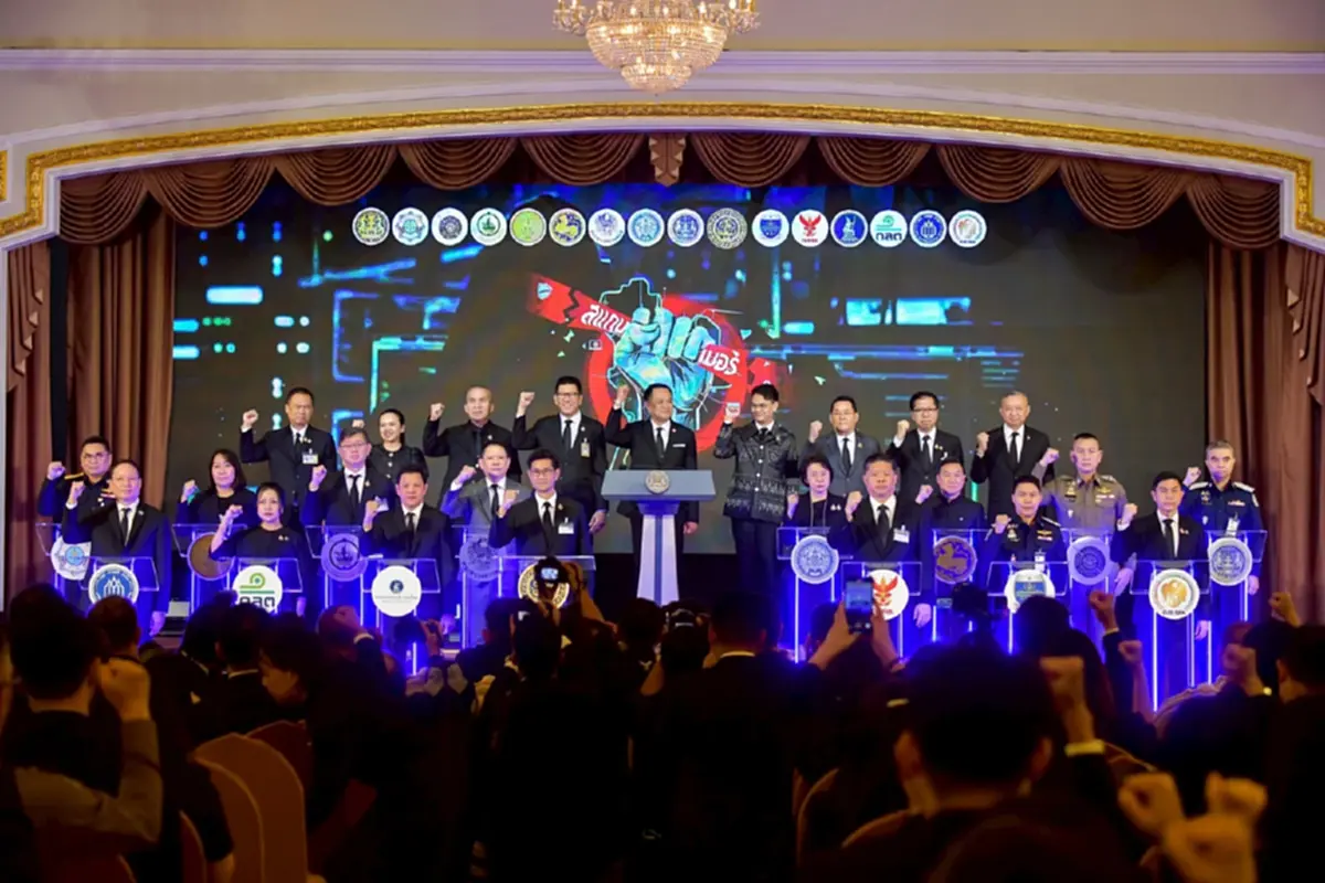 เปิดแผน 5 ข้อ ประกาศสงคราม"สแกมเมอร์" ปกป้องคนไทยจากภัยออนไลน์