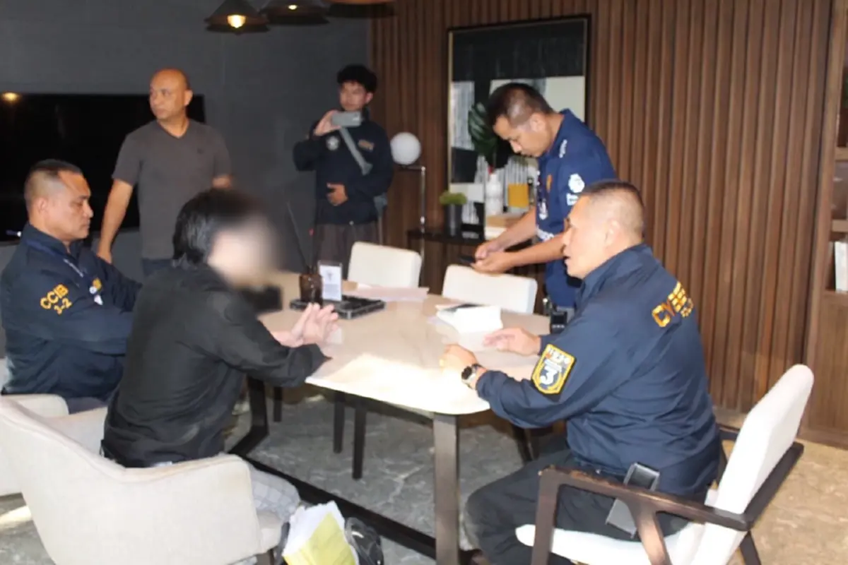 บุกรวบ นักแสดงหนุ่ม ลูกชายเจ้าของยาดมสมุนไพรแบรนด์ดัง