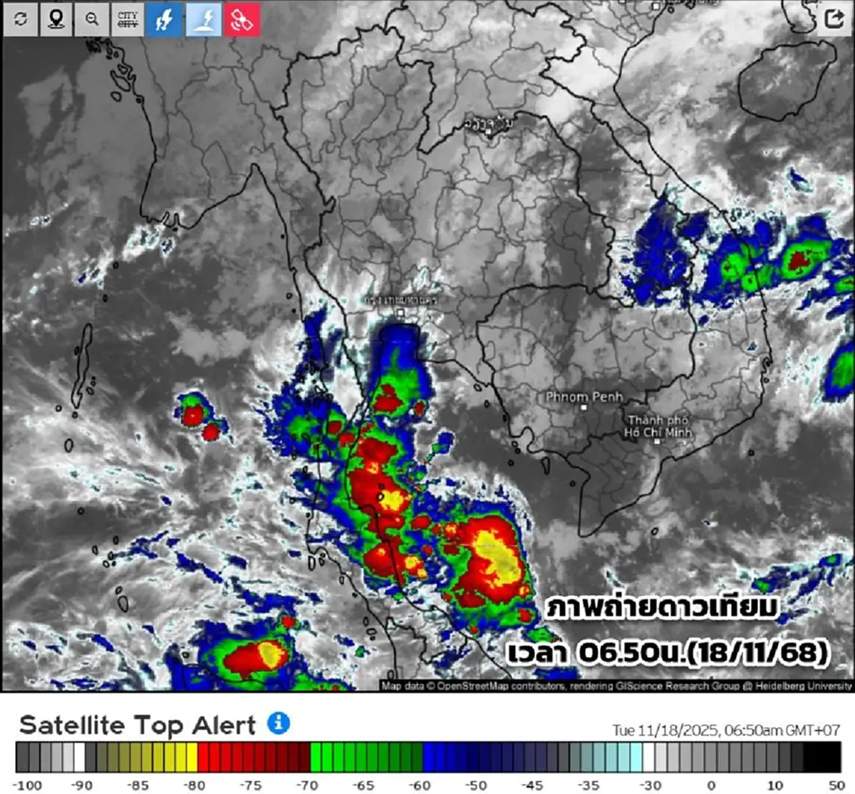 เตือน ฉ.7 อากาศแปรปรวน ทั้งหนาวทั้งฝน เปิดชื่อจังหวัดฝนหนักถึง 23 พ.ย.