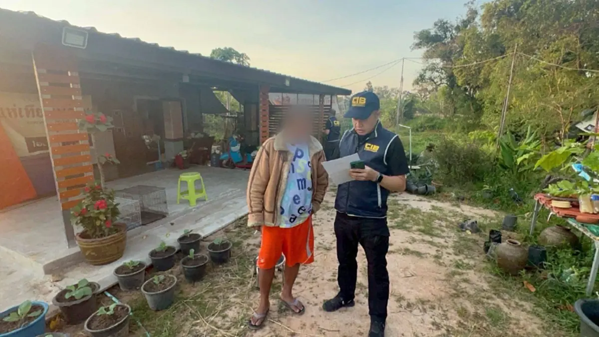 กวาดยกแก๊งสแกมเมอร์ อ้างโดนัลด์ ทรัมป์ หลอกเหยื่อเกลี้ยง 13 ล้าน