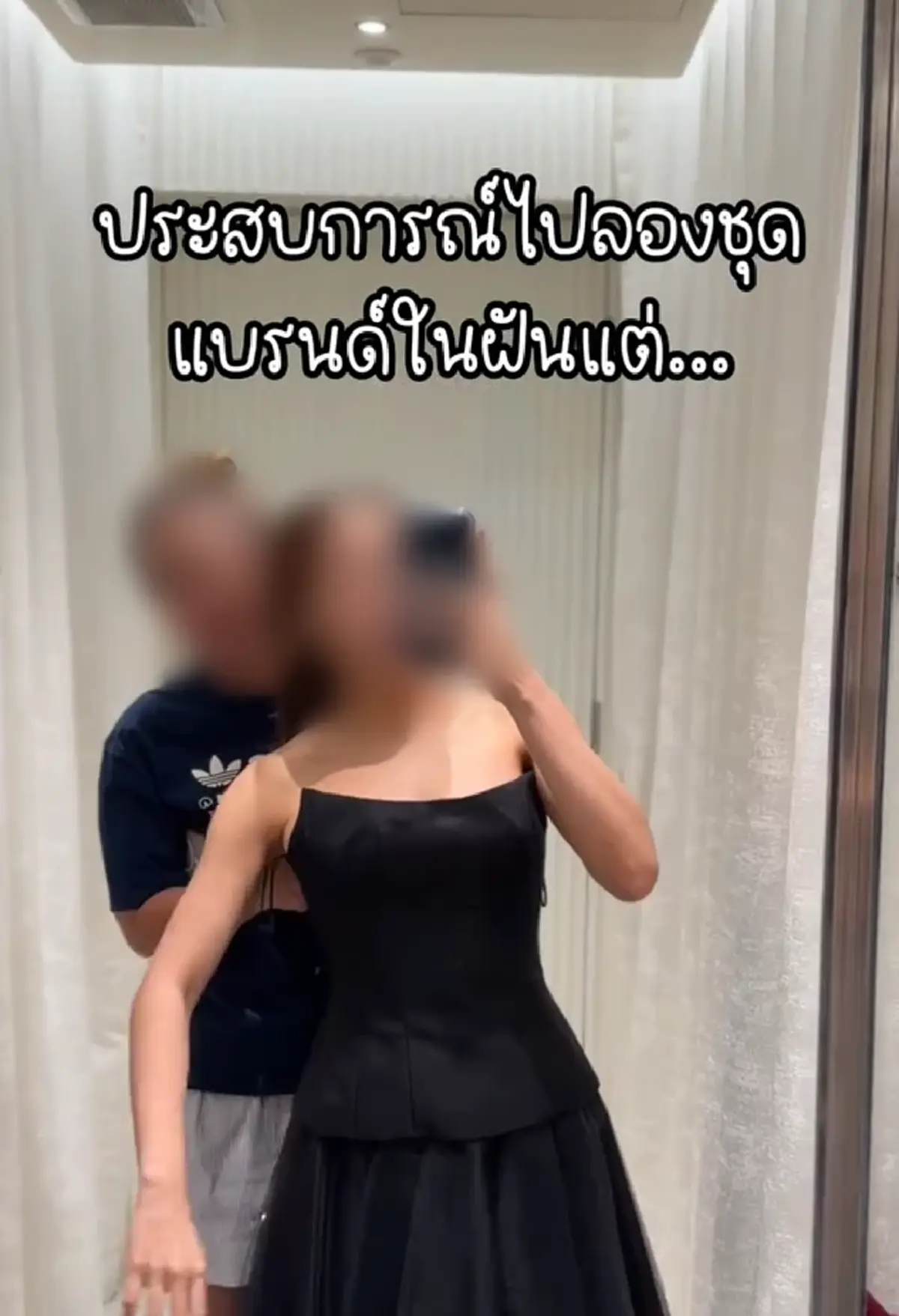 หมอมุกกินเค้ก แจงแล้ว หลังถูกเจ้าของแบรนด์แฉ ทำคอนเทนต์ปั่นยอดวิว