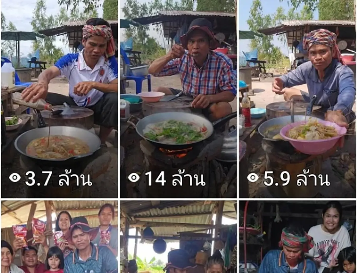 เกิดอะไรขึ้น "เซฟ กระทะฮ้าง" โพสส์อำลา หลังเจอมรสุมรุมเร้า