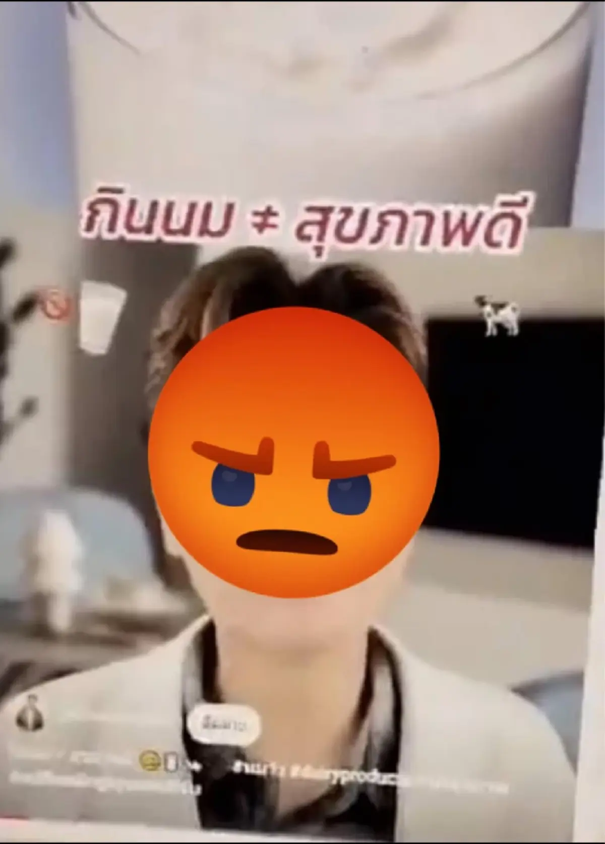 เดือด “ต๊ะ นารากร” ลั่นแรง รัฐควรจัดการได้แล้ว พวกผู้รู้ในโซเชียล