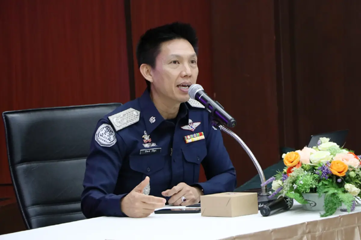 ประกาศโปรดเกล้าฯ แต่งตั้ง พันตำรวจโท สิริพงษ์ ศรีตุลา