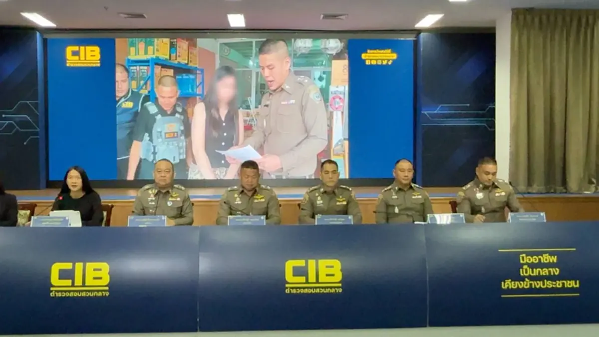 ปิดเกมส์กลโกงภาษี เฟส 2 บุกจับเครือข่ายฉ้อโกง VAT 2,100 ล้าน