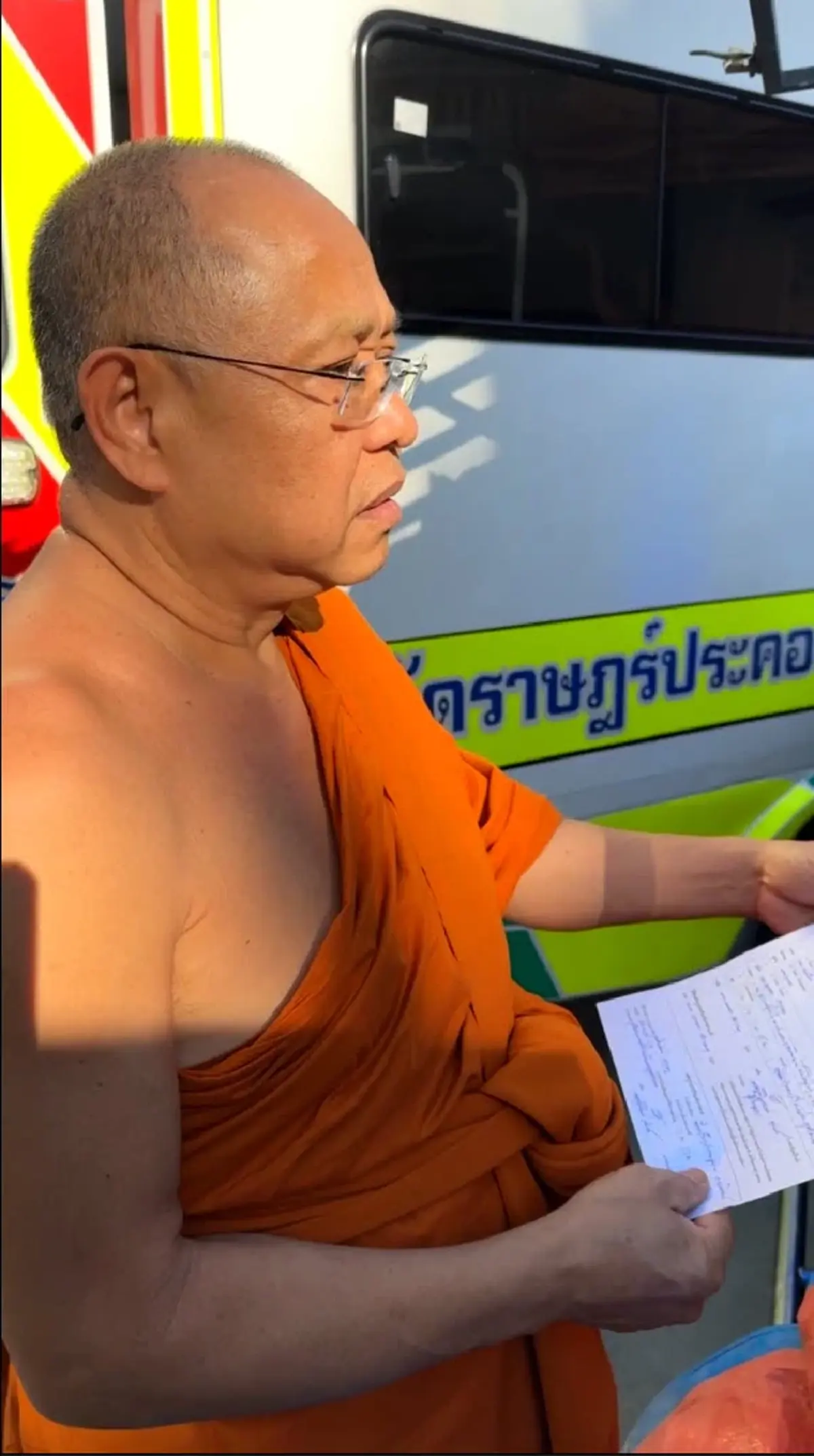 ถึงว่า ญาติเตรียมเผา ก่อนเปิดโลงดูแล้วเจอคุณยายยังมีชีวิตอยู่