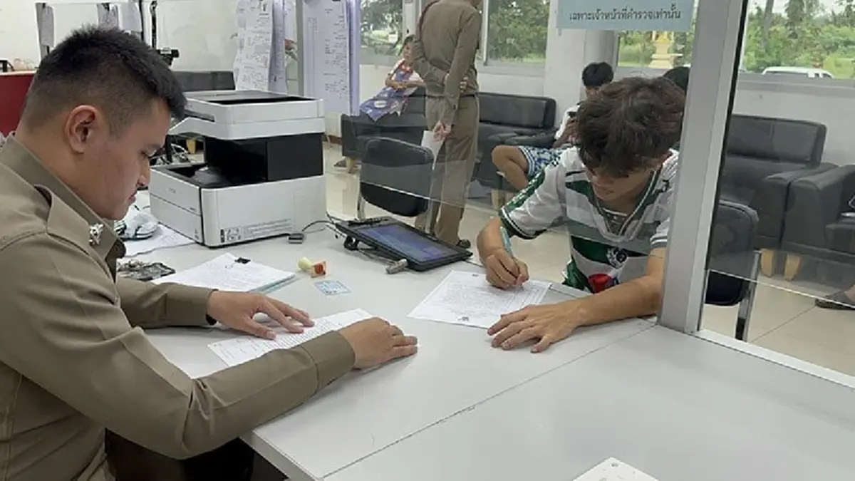 เต วรากร หมอนทองวิทยา เข้าแจ้งความ ถูกตัดต่อคลิป ชวนเล่นพนันออนไลน์