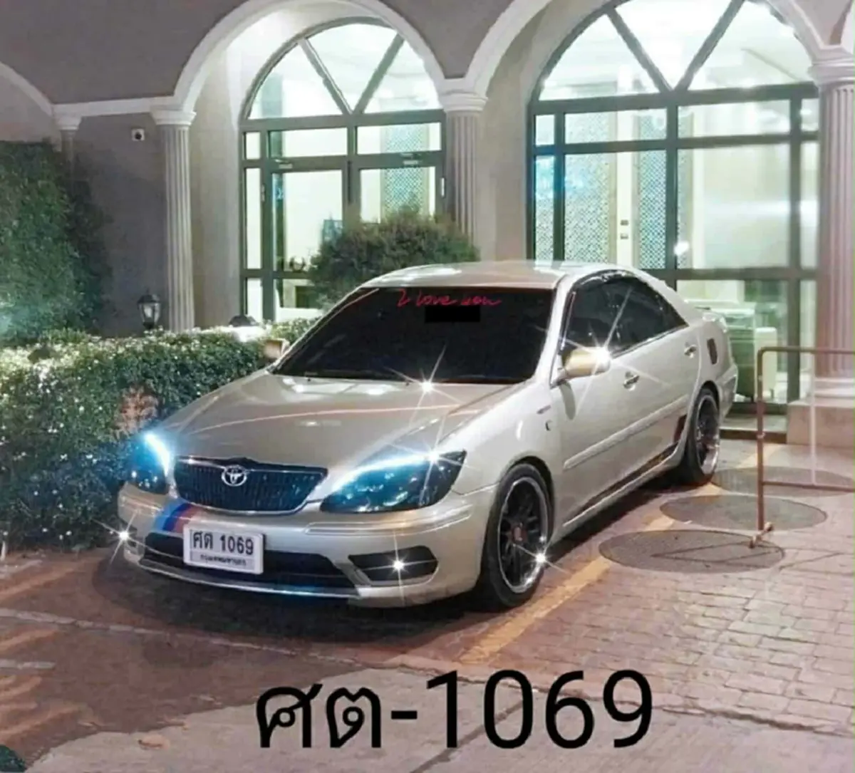 หนุ่มตามหาภรรยา หายตัวออกจากบ้าน หลังมีปากเสียง ทะเลาะกันหนัก