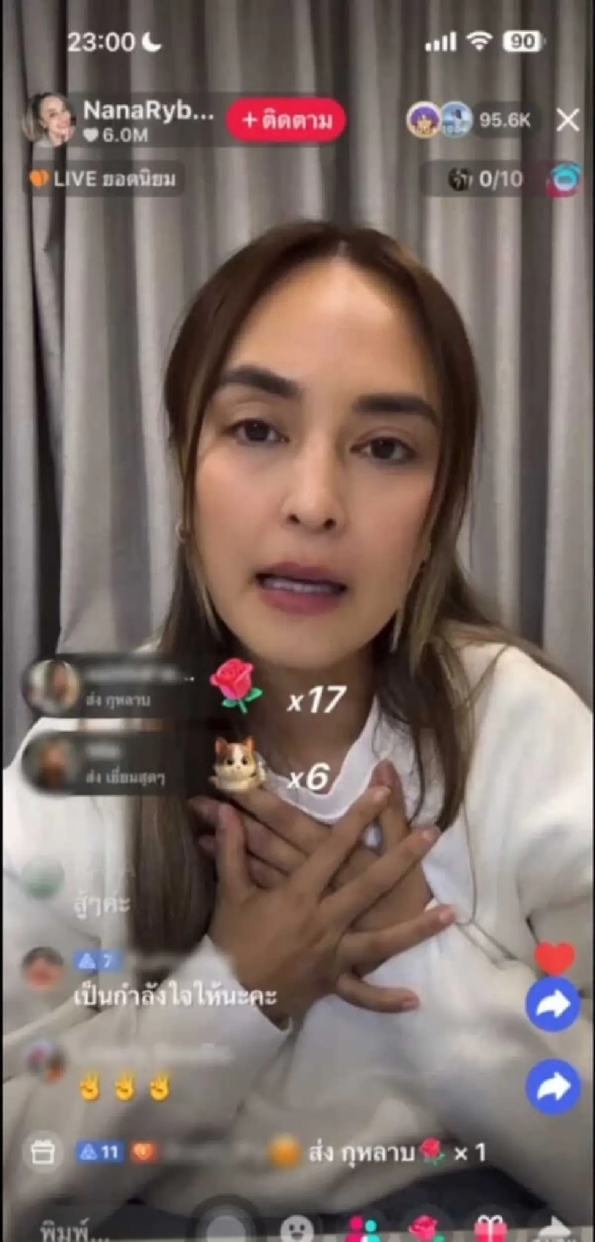 \"นานา ไรบีนา\" ตอบแล้ว ปม การพนัน - ใช้ผิดกฎหมาย หลังเป็นหนี้ 400 ล้าน