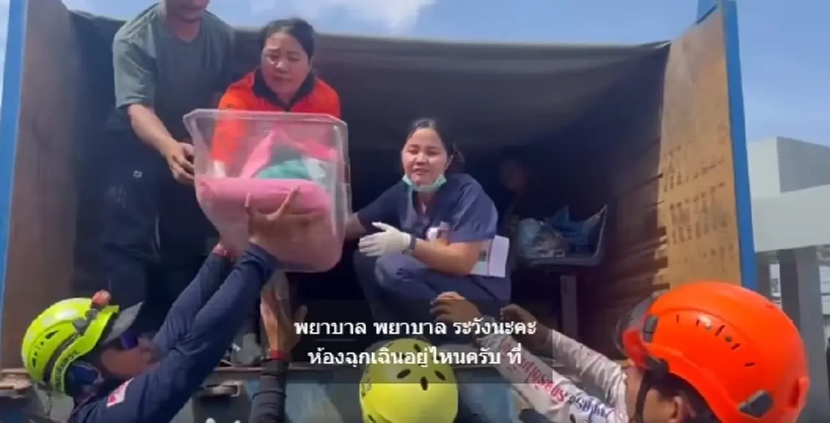 3 สาวท้องแก่ เจ็บท้องคลอด กู้ภัยฮุก 31 ต้องใช้สิบล้อทำคลอดฉุกเฉิน