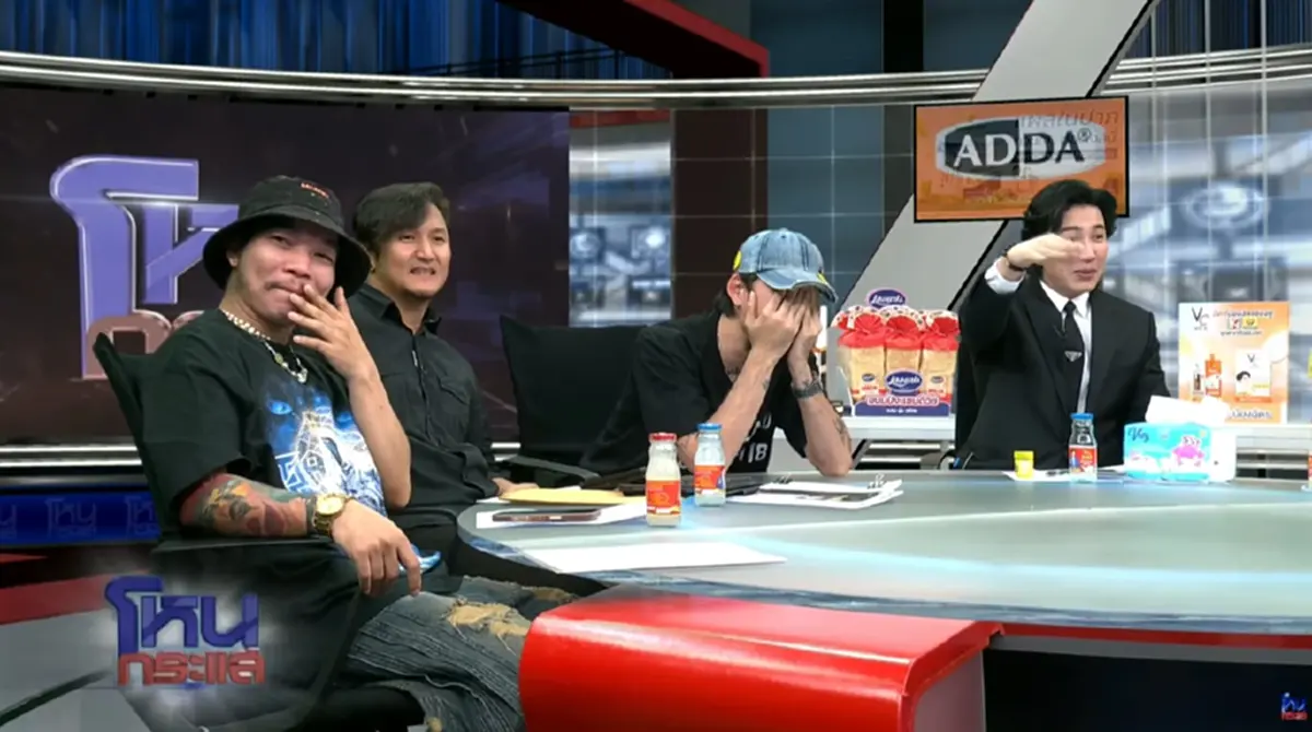 "ทนายแก้ว" โดนดีกลางรายการ จน "หนุ่ม กรรชัย" ต้องขอแก้ข่าวให้