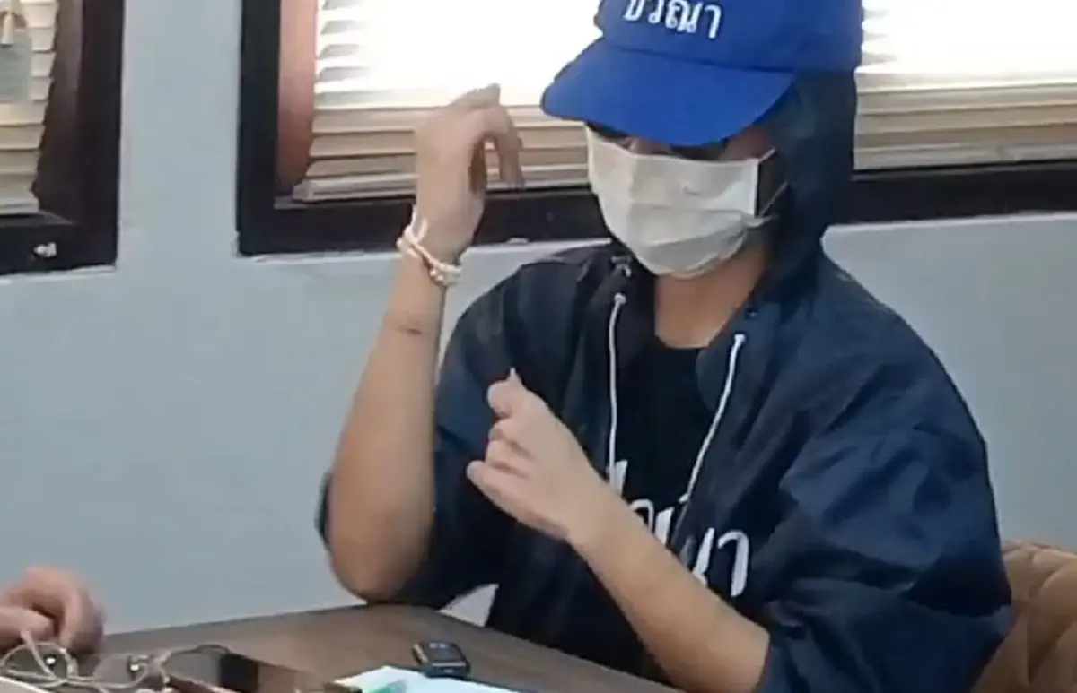 ร.ท.หญิง แฉ พล.ท. เกษียณ เลี้ยงเป็นนางบำเรอ สุดทนโดนสารพัด