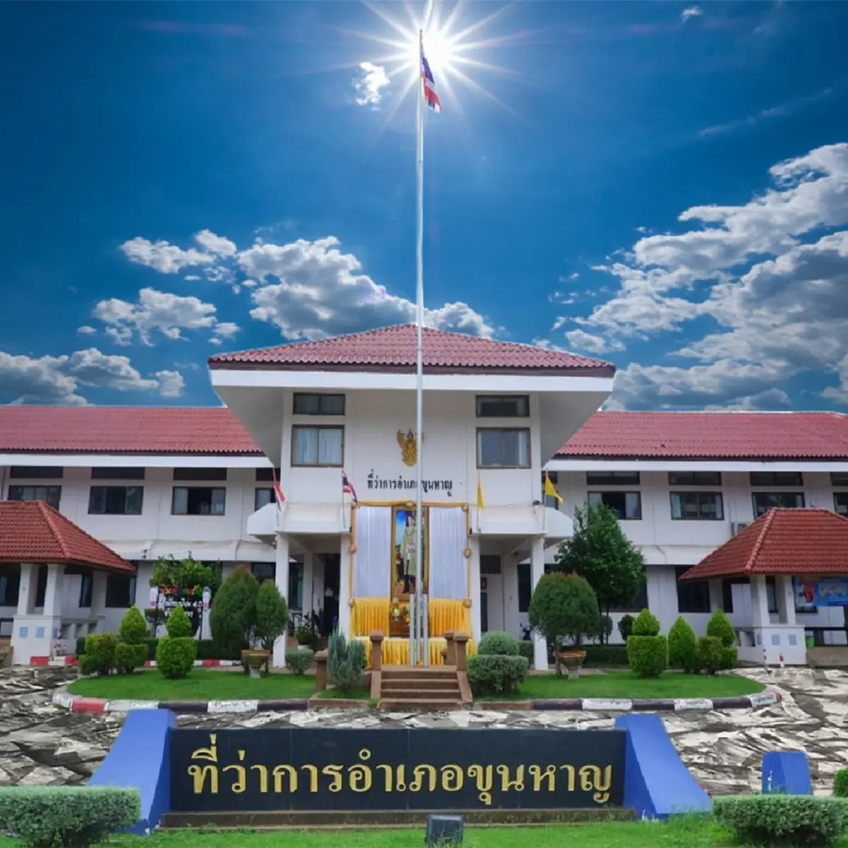 ขุนหาญประกาศด่วน สั่งอพยพ 4 ตำบลเสี่ยงภัย ฝ่าฝืนต้องระวางโทษ