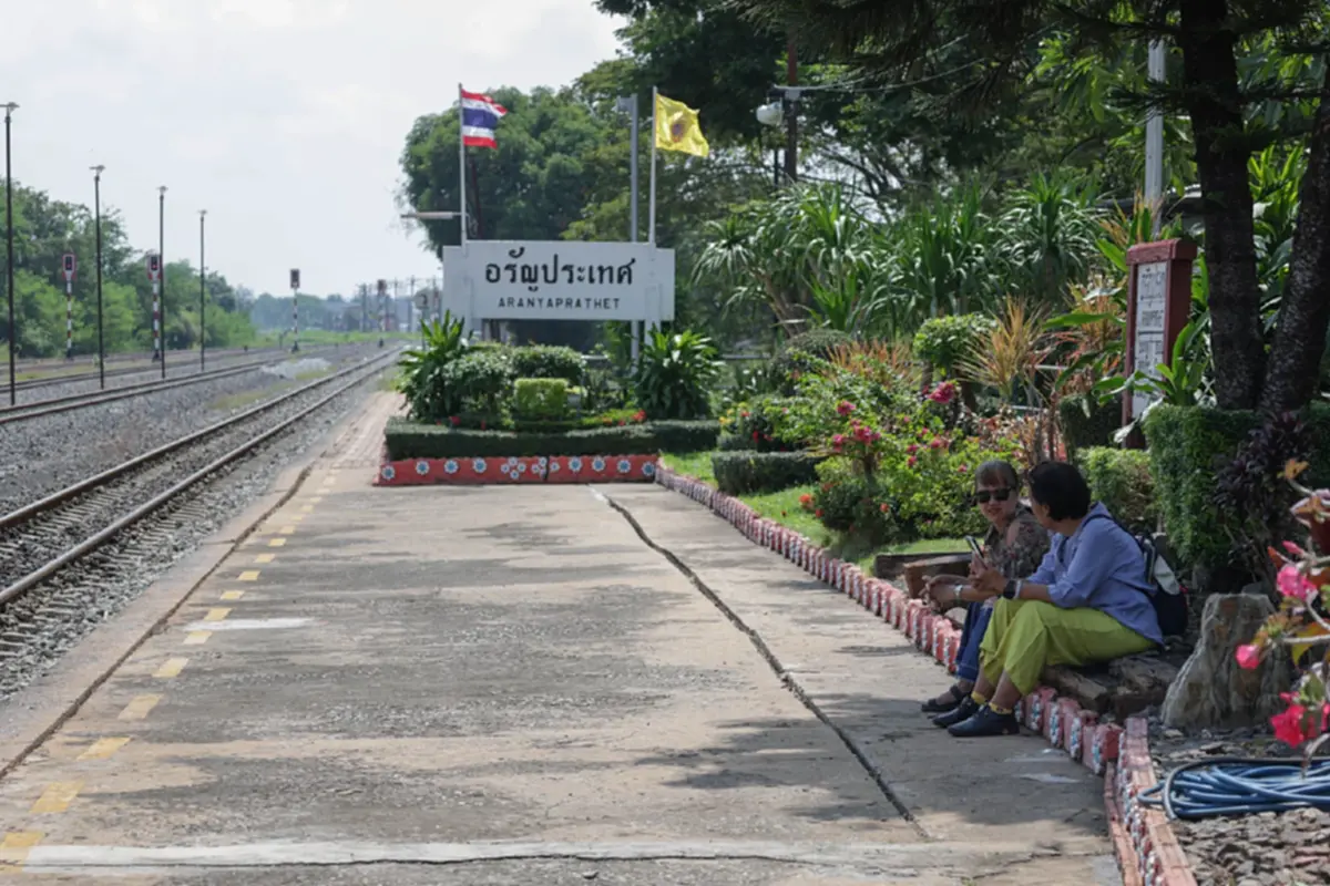 ประกาศปิด สถานีอรัญประเทศ เหตุชายแดนปะทะหนัก เช็กตารางการเดินรถไฟ