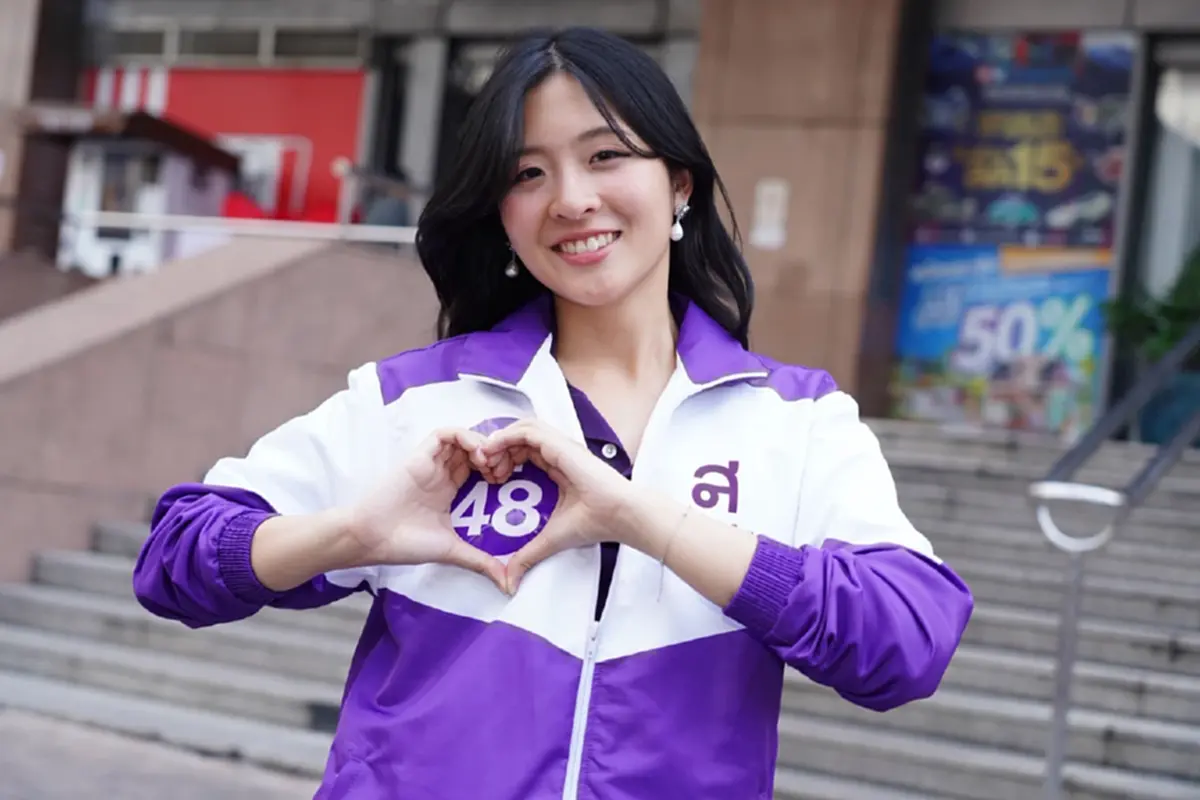 เดือด ทนายน้ำมนต์ ประณาม โดม ปกรณ์ ลัม ปมคุกคาม จินนี่