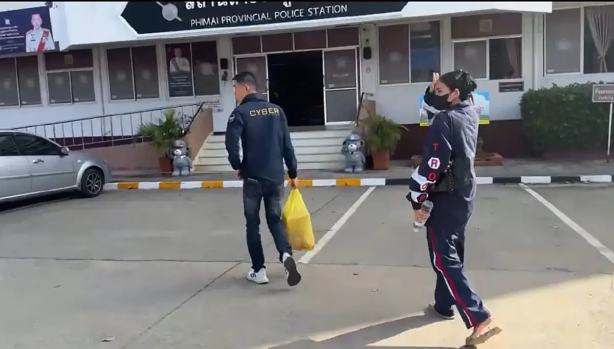 โดนแล้ว "บ้านทรัพย์มหาศาล" เจ้ามือหวยรายใหญ่ ยึดโพยเกือบ 4 พันใบ