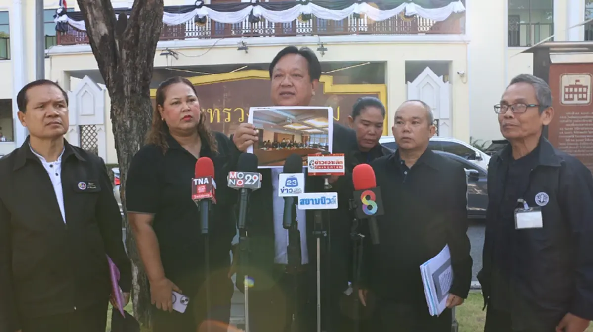 อดีตพนง.การท่าเรือฯ บุกเดือด ถูกเบี้ยวบำเหน็จ-กองทุน 2 พันล้าน