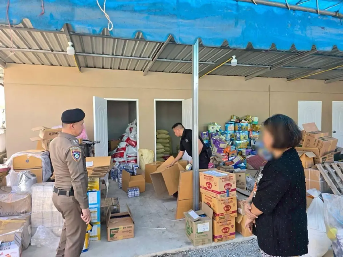 ซื้อนมกล่องออนไลน์เจอกลิ่นแปลก บุกโกดัง โป๊ะแตกคาหนังคาเขา