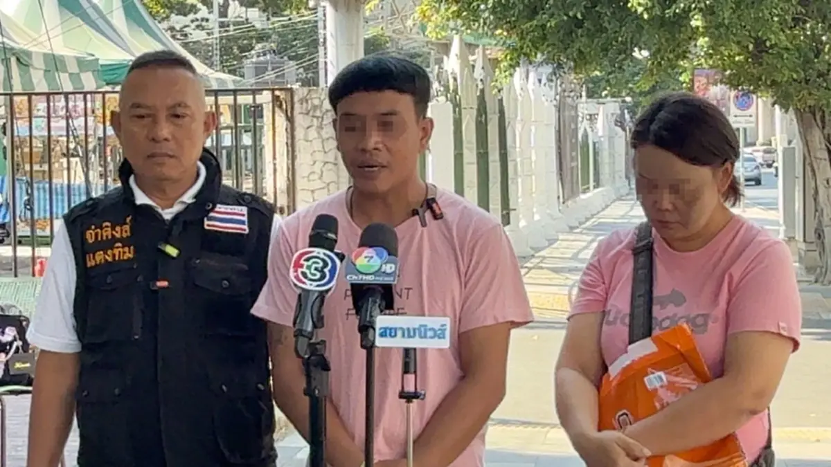 ลุยเอาผิดทั้งขบวนการ ขายคนไทย ส่งให้แก๊งสแกมเมอร์กัมพูชา