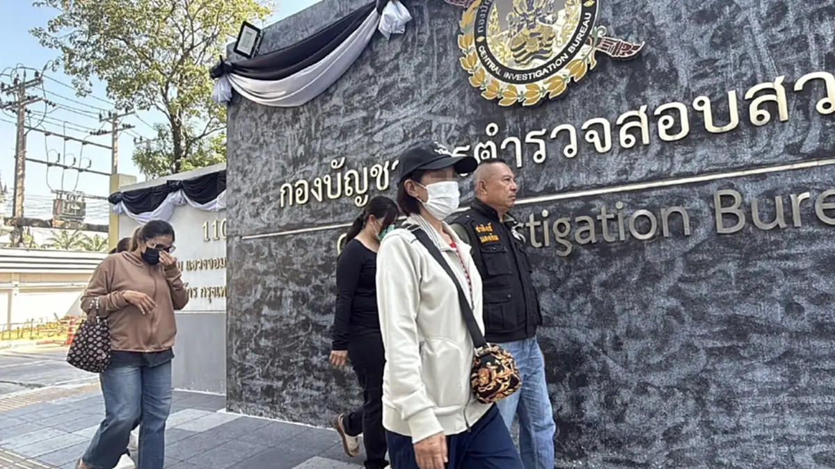 อดีตทหารเกณฑ์ ทำยอดกู้ไม่ถึงเป้า ถูกอุ้มทรมาน แม่วอนช่วย