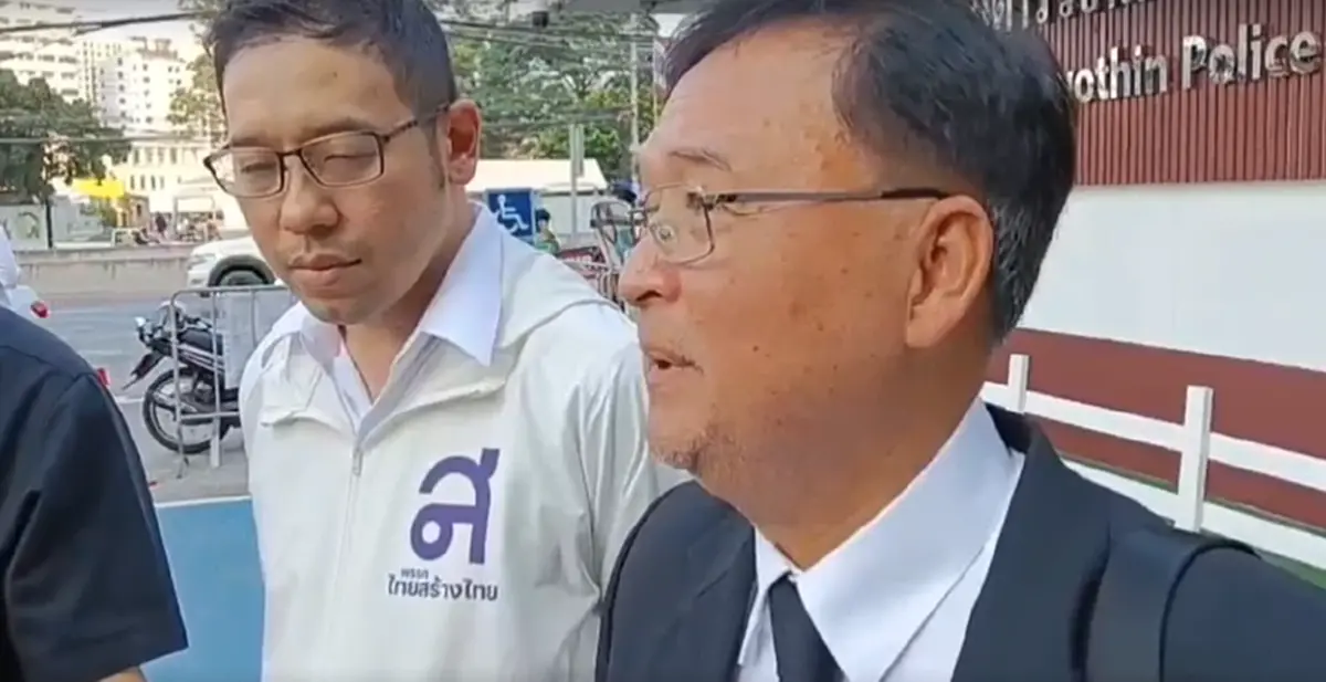 "จินนี่"เอาจริง มอบอำนาจทนาย แจ้งความ"โดม ปกรณ์ ลัม"คุกคามทางเพศ