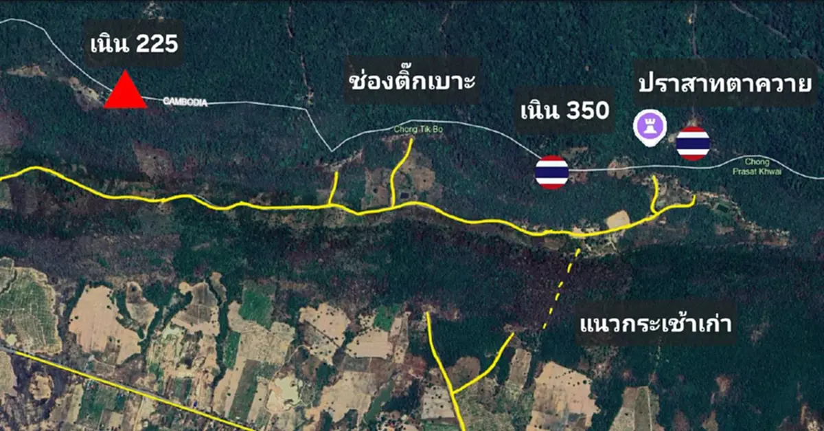 รู้จัก เนิน 225 จุดยุทธศาสตร์สำคัญ สถาปนาความมั่นคงปราสาทตาควาย