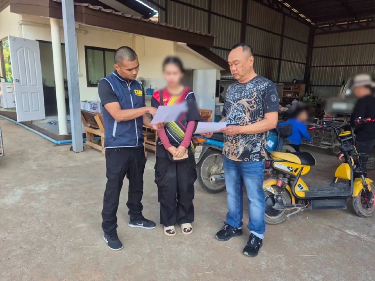 รวบสาวแสบอ้างตัวเป็นเจ้าหน้าที่ของรัฐ หลอกให้โอนเงินกว่าแสนบาท