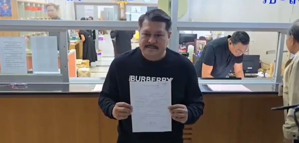 "วัน อยู่บำรุง" พูดตรงๆ ถึง "ลุงป้อม" หลัง ยื่น กกต. ลาออกพ้น พปชร.