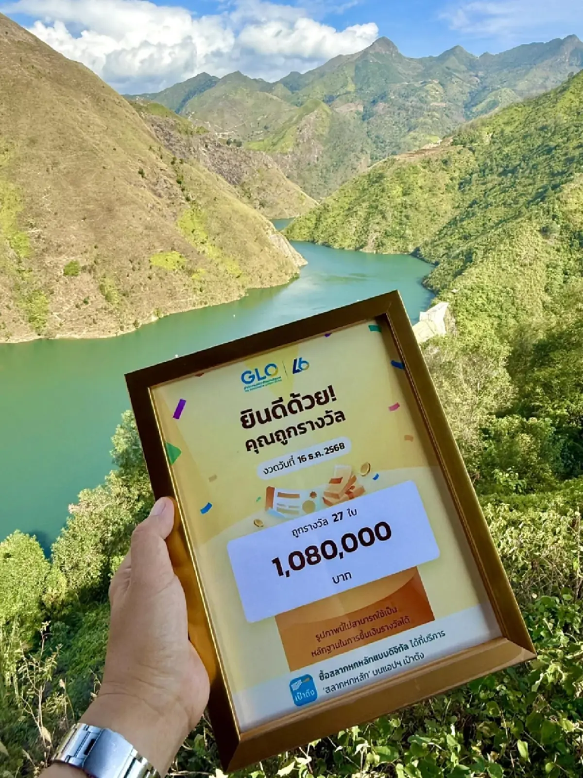 ตั้งแต่ถูกหวยชีวิตไม่เคยสงบ "กับข้าวกับปลาโอ" เจอเหตุไม่คาดคิด