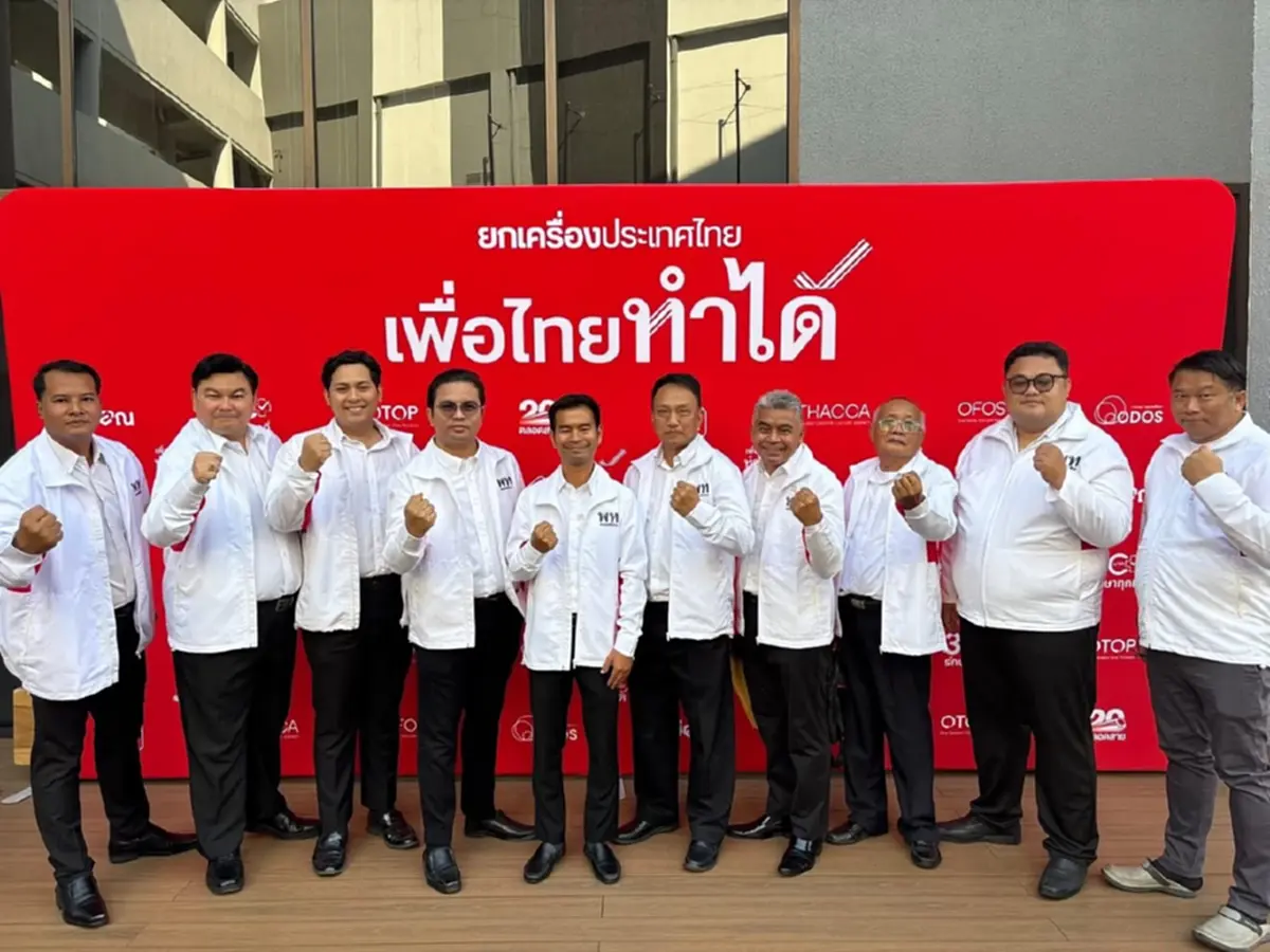  ชีวิตพลิกบทบาทใหม่ วงไอน้ำ จากชาวไร่บ้านเกิด สู่ว่าที่ส.ส.