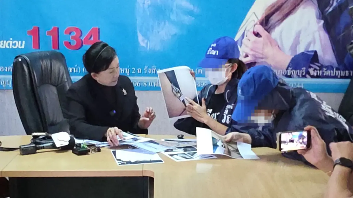 นอนคุกต่อ 2นายทหารวืดประกันตัว คดีละเมิดทหารหญิงยศ" ร.ท."