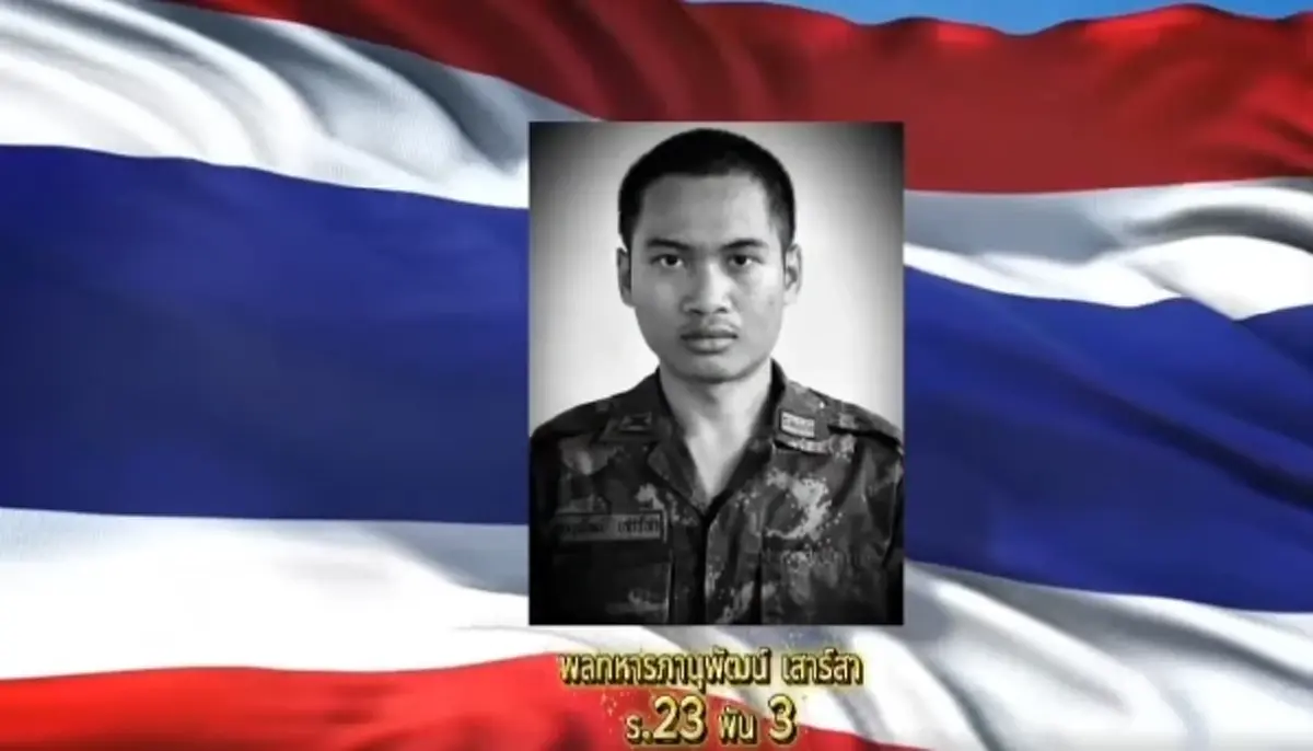 คลิปนาทียึด เนิน 350 สดุดี จ่าเริง - พลทหารวุ้น สละชีพเพื่ออธิปไตย