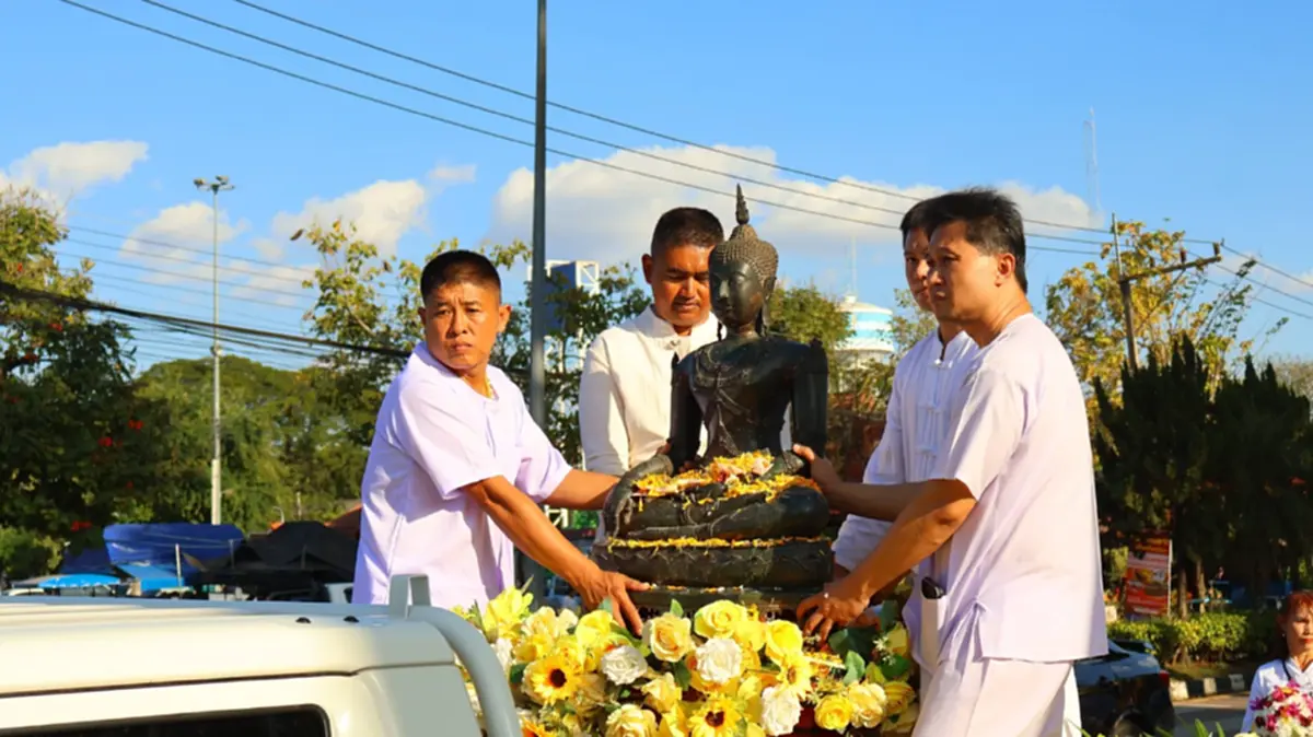 เลขทะเบียนรถพิธีอัญเชิญ พระเจ้าตองทรงเครื่อง กลับคืนถิ่นพะเยา 