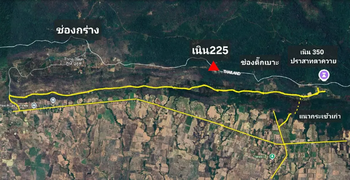 รู้จัก เนิน 225 จุดยุทธศาสตร์สำคัญ สถาปนาความมั่นคงปราสาทตาควาย