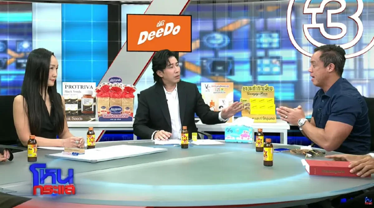 "โค้ชกล้ามโต" ยกมือไหว้ แม่ด.ช. 9 ขวบ หลังไปก่อเหตุกับลูกเขา