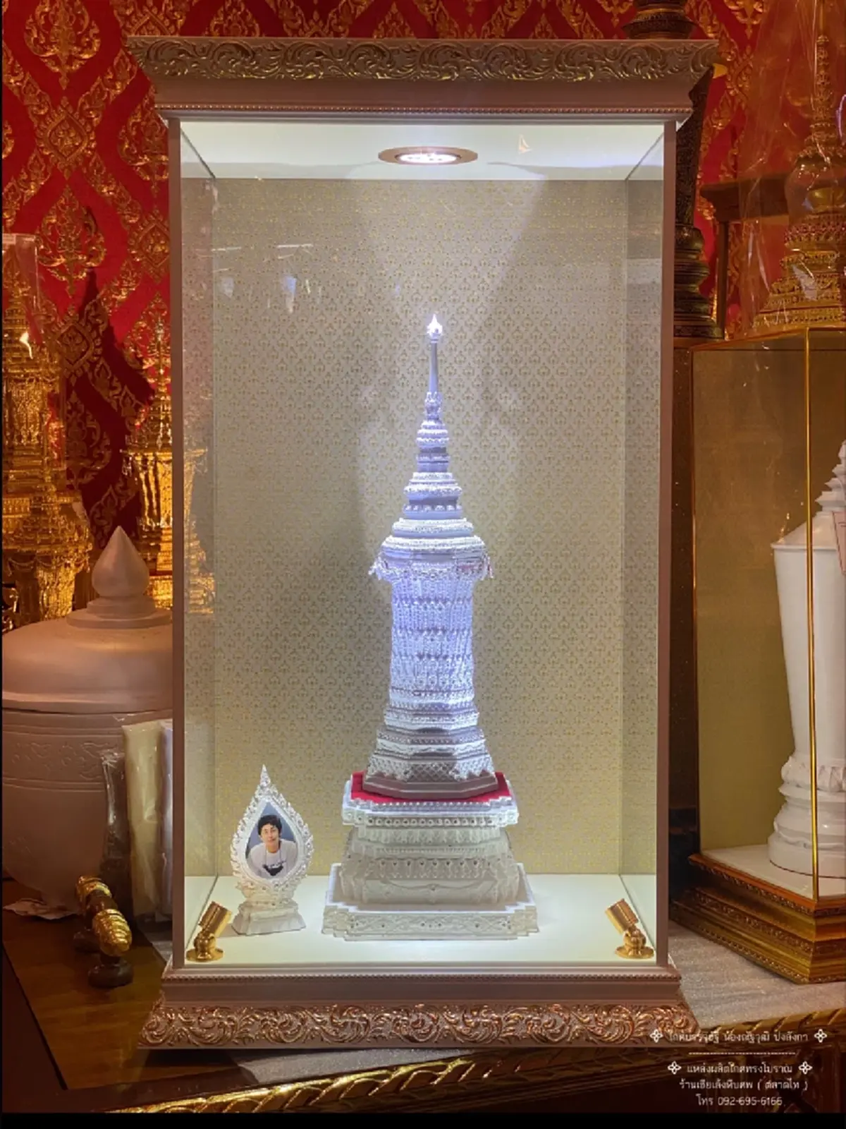 เจ้าของร้านโกศโบราณ เผยเลขฝาโลง "นัทปง" หลังถูกชาวเน็ตถาม