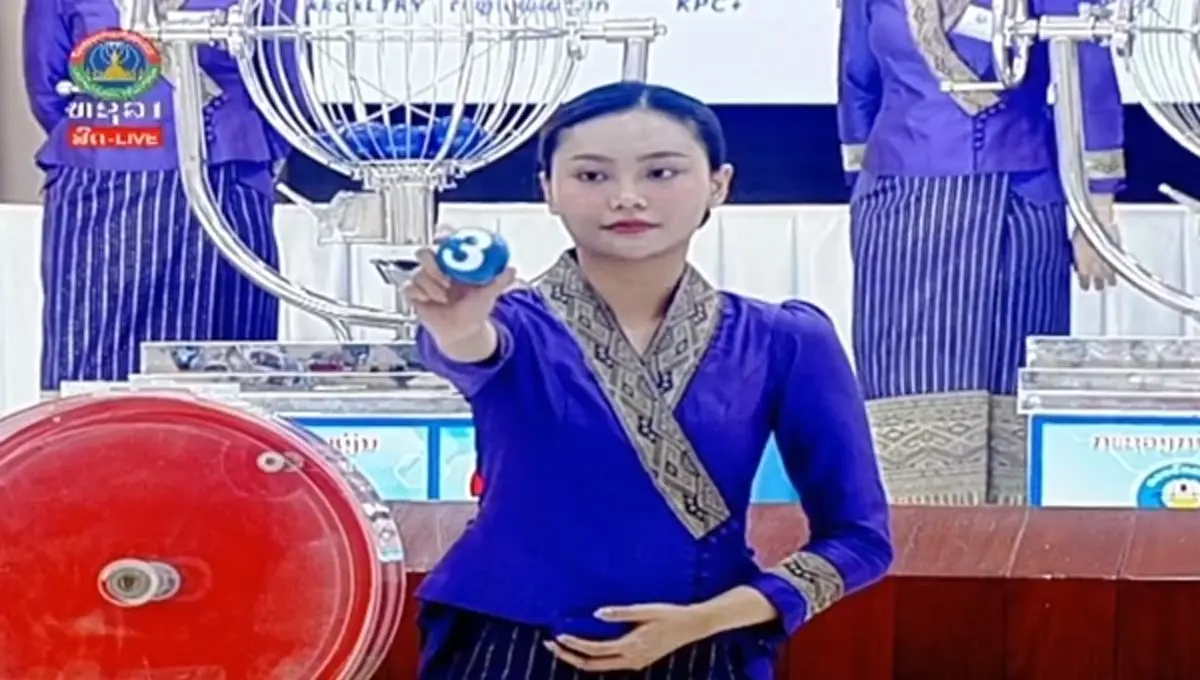 หวยลาววันนี้ 12/12/68 หวยลาวออกอะไร ผลหวยลาว 12 ธ.ค. 68 ตรวจหวยลาว