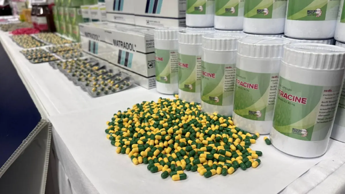 CIB ร่วม อย. ทลายเครือข่ายลักลอบจำหน่ายยาเขียวเหลือง–ยาแก้ไอ