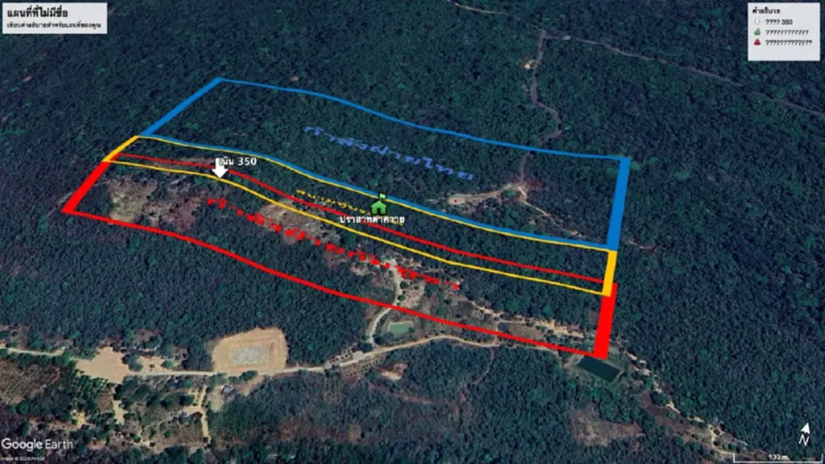 เปิดรายชื่อทหารไทยบาดเจ็บ เหยียบทุ่นระเบิด บริเวณปราสาทตาควาย