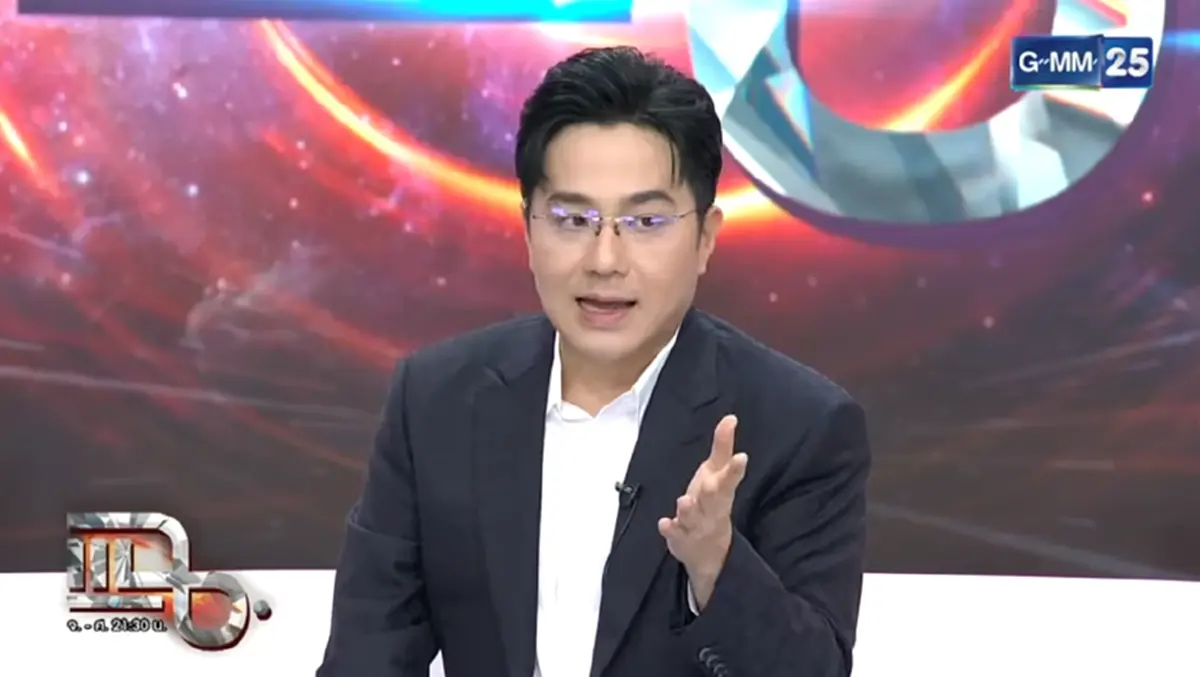 หมอช้าง เปิดดวง 12 ราศี ปี 69 เตือนระวัง 5 ราศี ถูกม้าไฟเล่นงาน